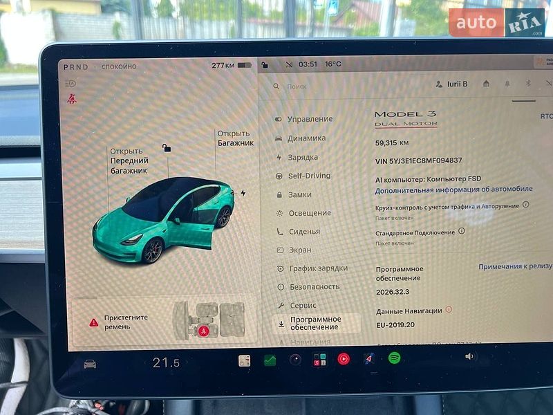 Седан Tesla Model 3 2021 в Киеве