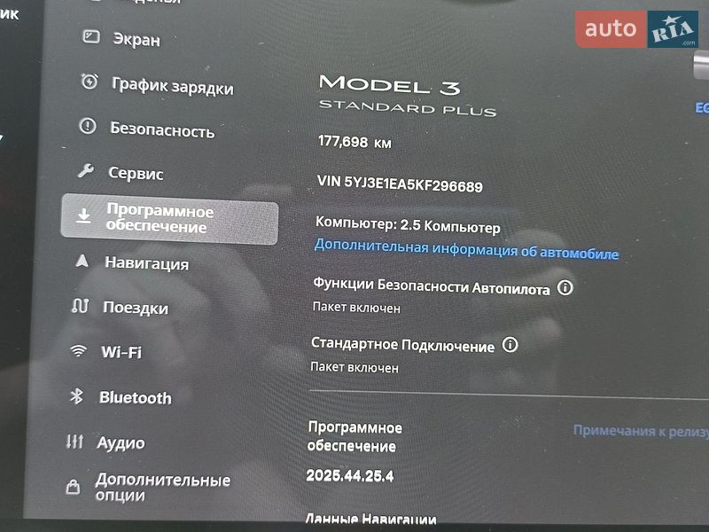 Седан Tesla Model 3 2019 в Львове