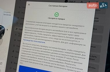 Седан Tesla Model 3 2022 в Самборі