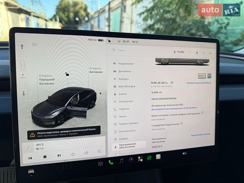 Седан Tesla Model 3 2025 в Запорожье фото 15 Седан Tesla Model 3 2025 в Запорожье