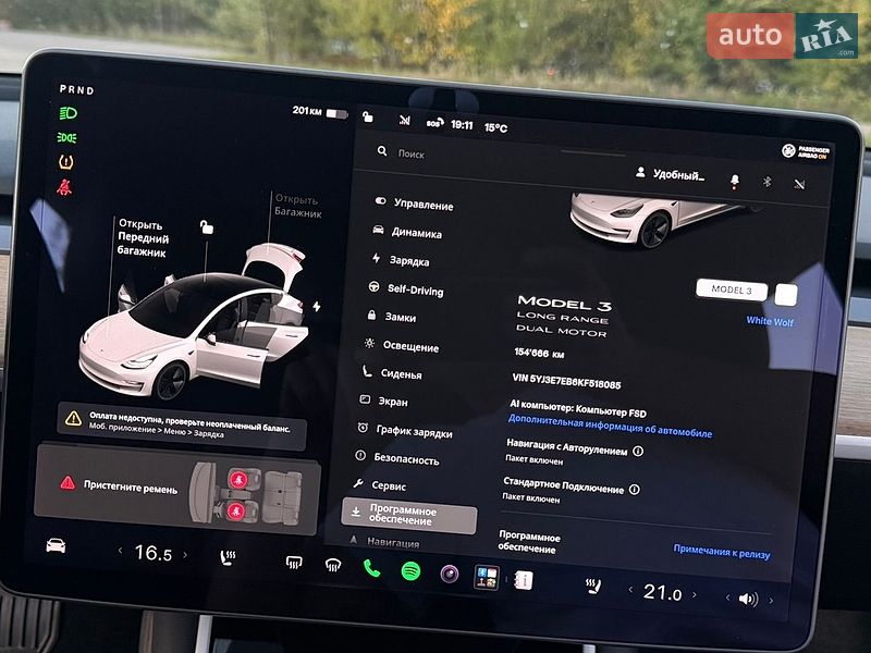 Седан Tesla Model 3 2019 в Трускавце