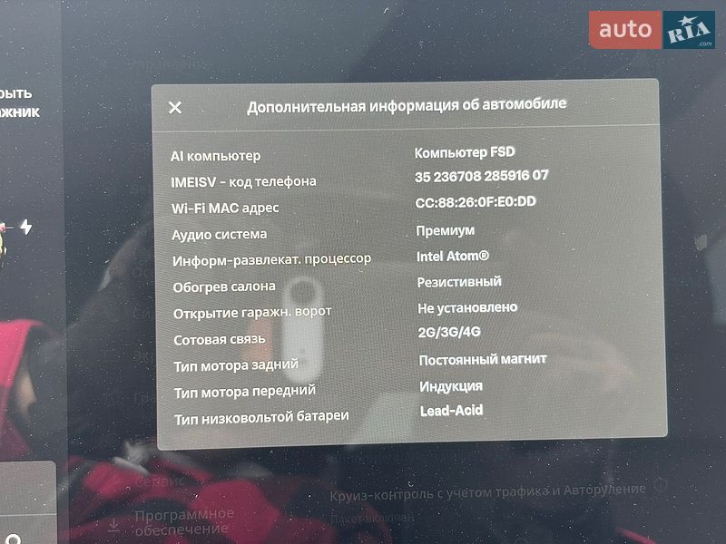 Седан Tesla Model 3 2019 в Києві