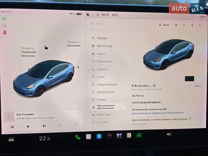 Седан Tesla Model 3 2021 в Ужгороді