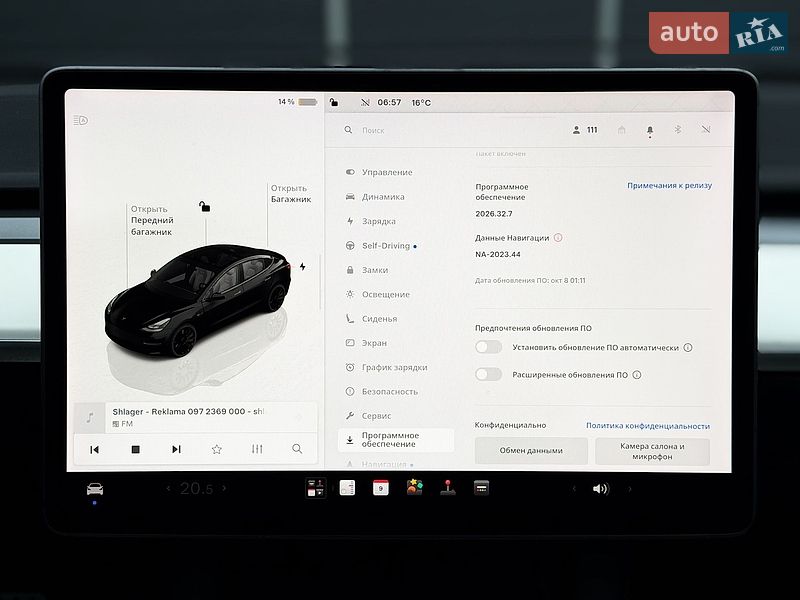Седан Tesla Model 3 2022 в Києві