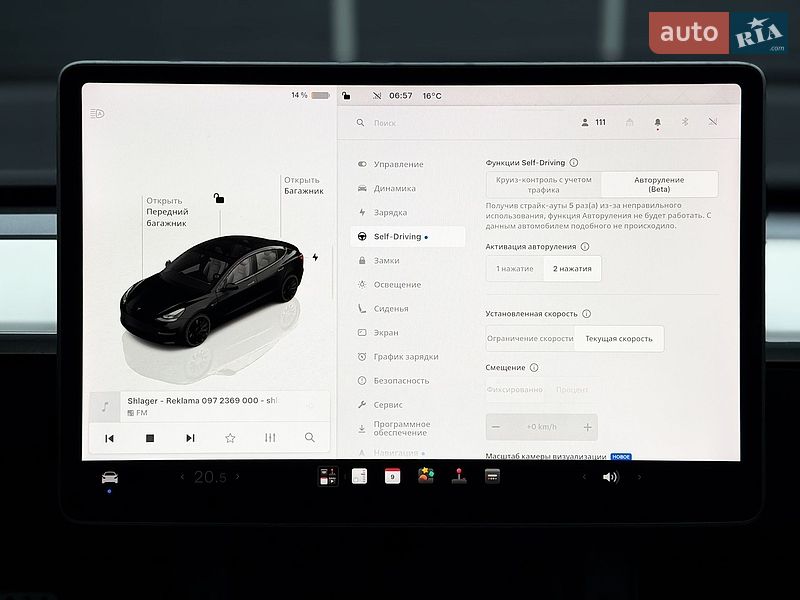 Седан Tesla Model 3 2022 в Києві
