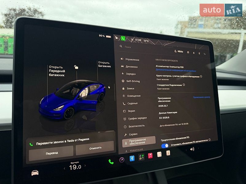 Седан Tesla Model 3 2023 в Кропивницком