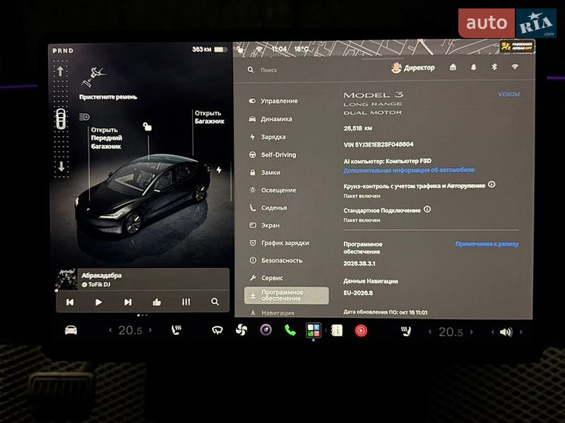 Седан Tesla Model 3 2025 в Миколаєві