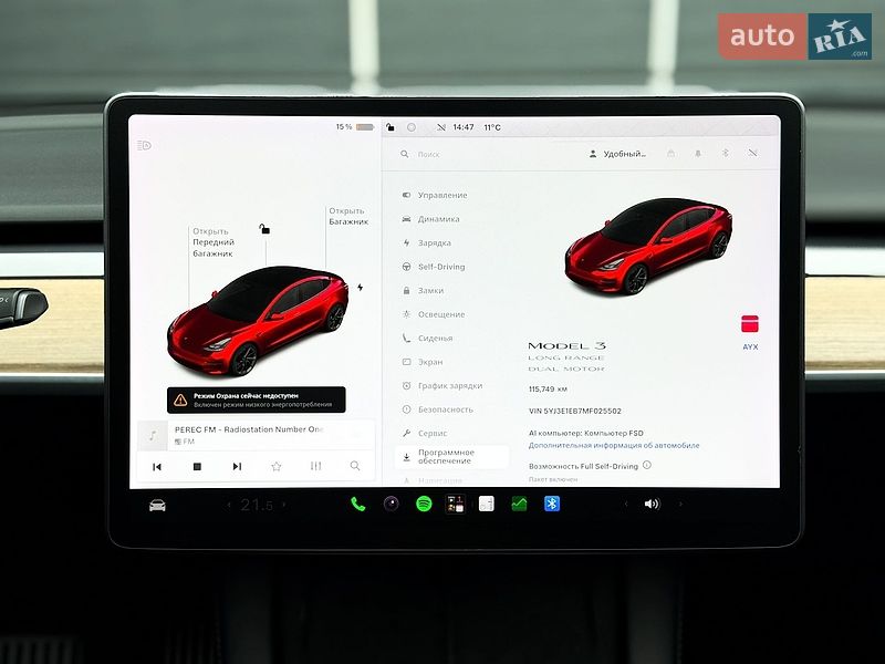 Седан Tesla Model 3 2021 в Киеве фото 20 Седан Tesla Model 3 2021 в Киеве