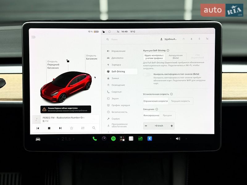 Седан Tesla Model 3 2021 в Киеве фото 23 Седан Tesla Model 3 2021 в Киеве