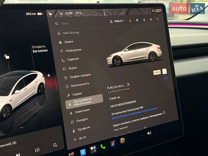 Седан Tesla Model 3 2025 в Кривому Розі фото 76 Седан Tesla Model 3 2025 в Кривому Розі