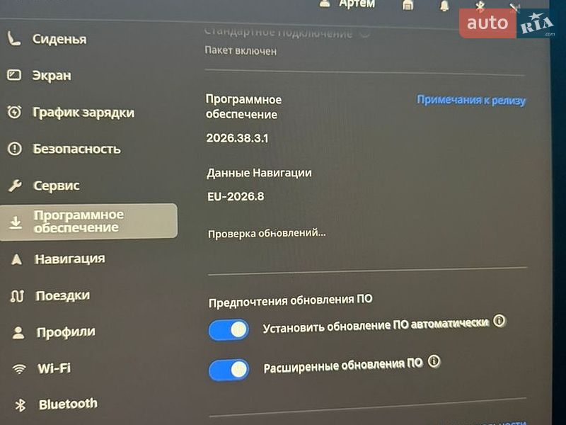Седан Tesla Model 3 2022 в Києві фото 11 Седан Tesla Model 3 2022 в Києві
