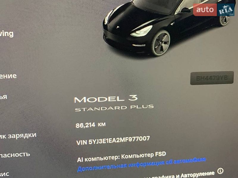 Седан Tesla Model 3 2021 в Одессе