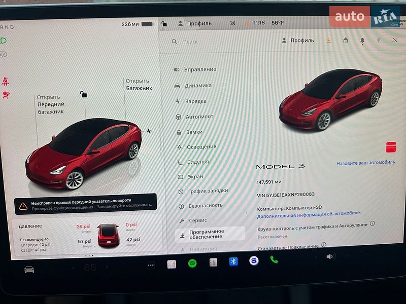 Седан Tesla Model 3 2022 в Харькове