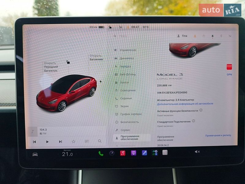 Седан Tesla Model 3 2018 в Білій Церкві фото 12 Седан Tesla Model 3 2018 в Білій Церкві