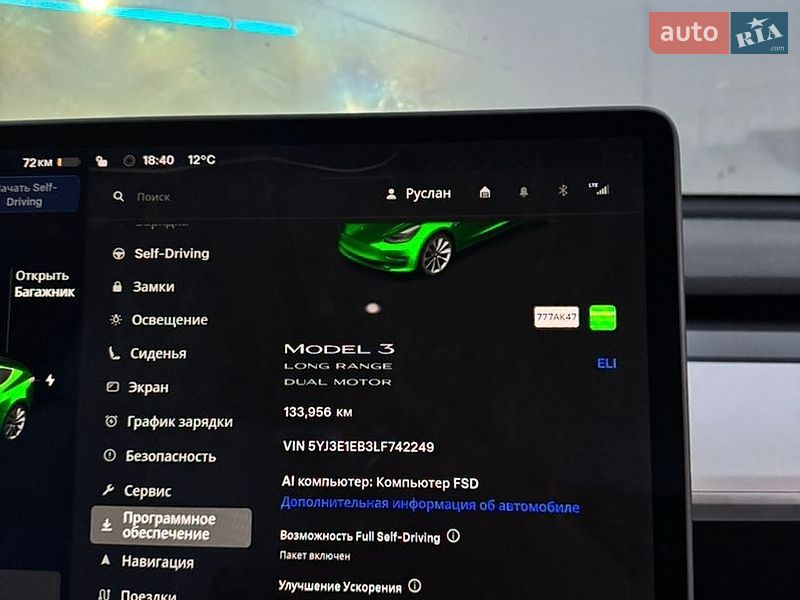 Седан Tesla Model 3 2020 в Ивано-Франковске