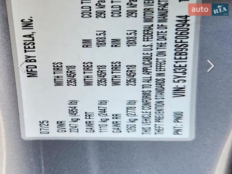 Седан Tesla Model 3 2025 в Радивиліві фото 17 Седан Tesla Model 3 2025 в Радивиліві
