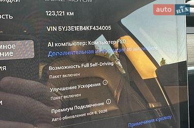 Седан Tesla Model 3 2019 в Киеве