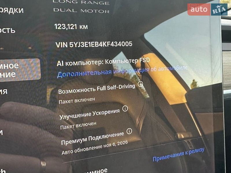 Седан Tesla Model 3 2019 в Киеве