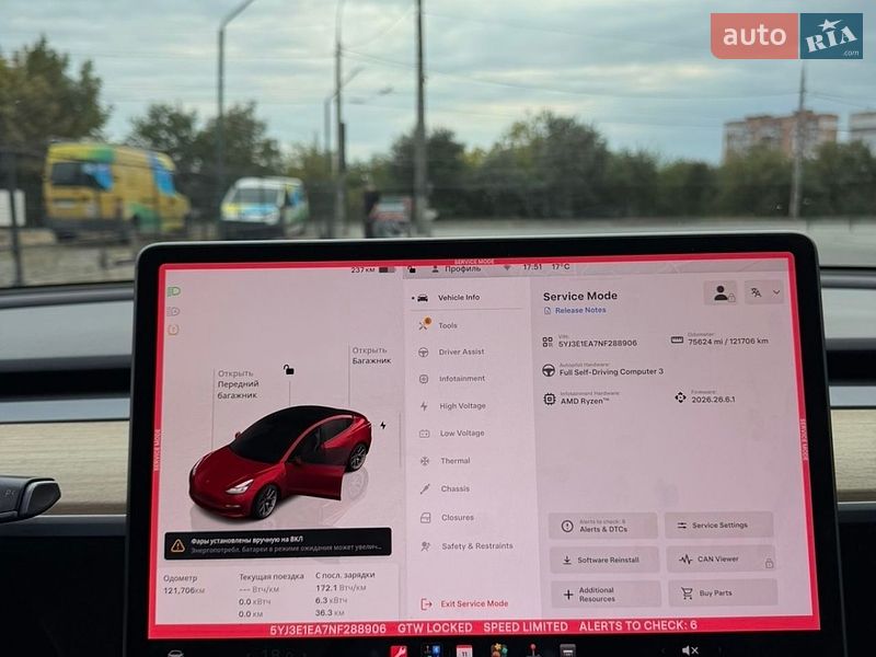 Седан Tesla Model 3 2022 в Черкассах