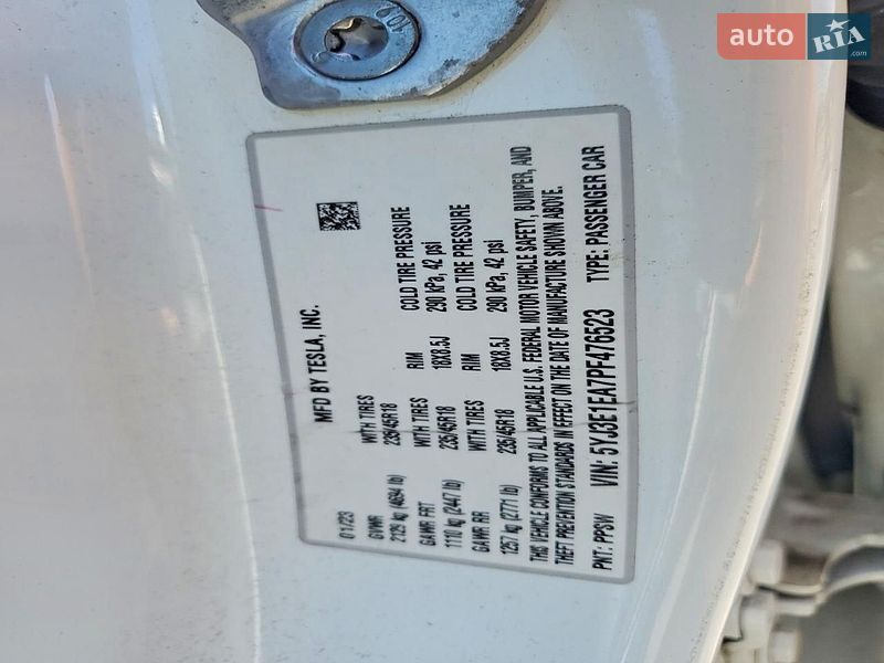 Седан Tesla Model 3 2023 в Львове