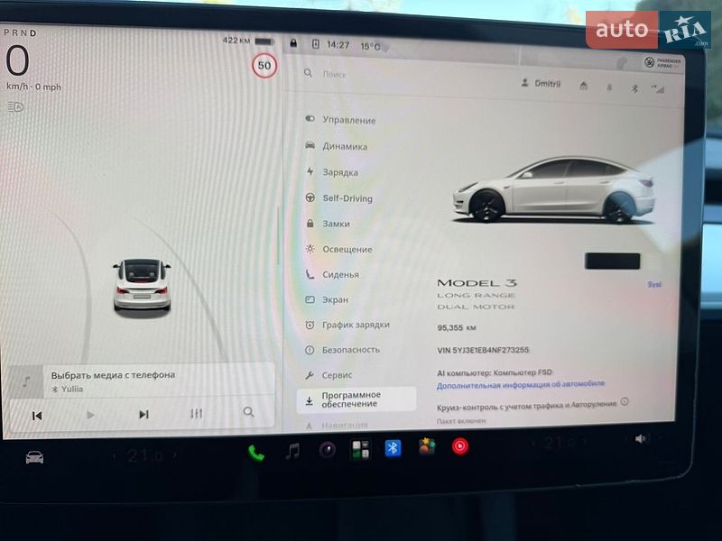 Седан Tesla Model 3 2022 в Львове