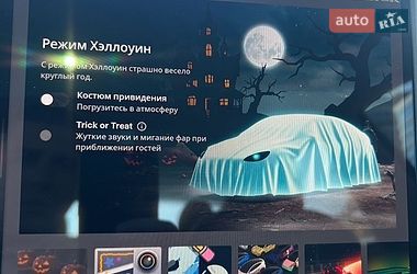 Седан Tesla Model 3 2024 в Дніпрі