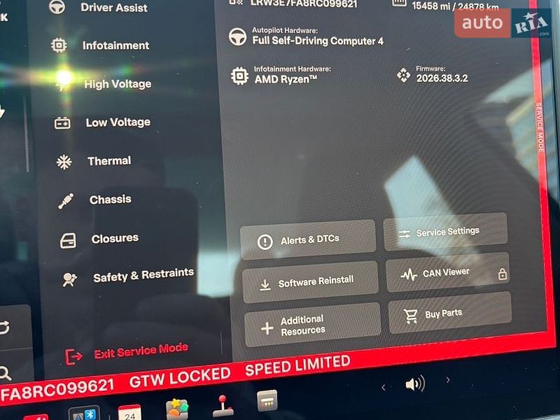 Седан Tesla Model 3 2024 в Дніпрі