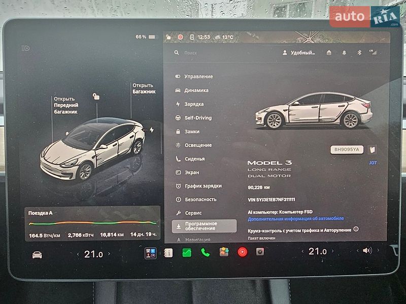 Седан Tesla Model 3 2022 в Одессе фото 22 Седан Tesla Model 3 2022 в Одессе