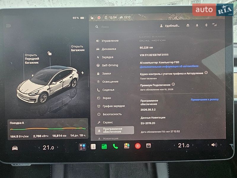 Седан Tesla Model 3 2022 в Одессе фото 23 Седан Tesla Model 3 2022 в Одессе