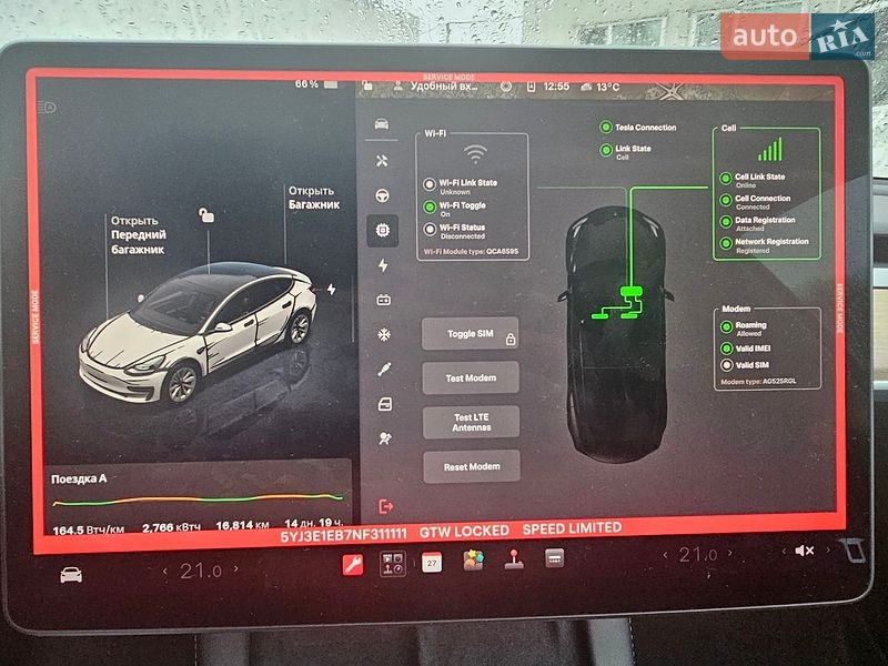 Седан Tesla Model 3 2022 в Одессе фото 25 Седан Tesla Model 3 2022 в Одессе