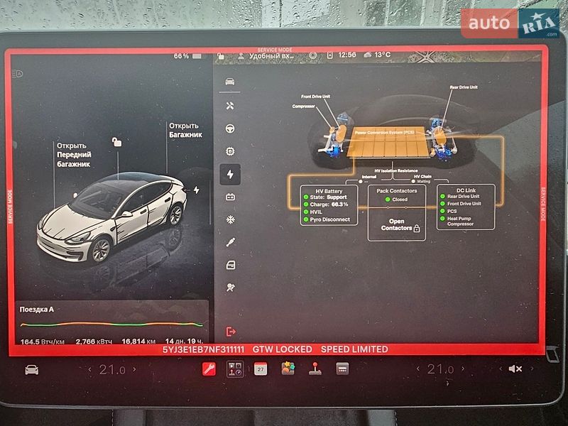 Седан Tesla Model 3 2022 в Одессе фото 26 Седан Tesla Model 3 2022 в Одессе
