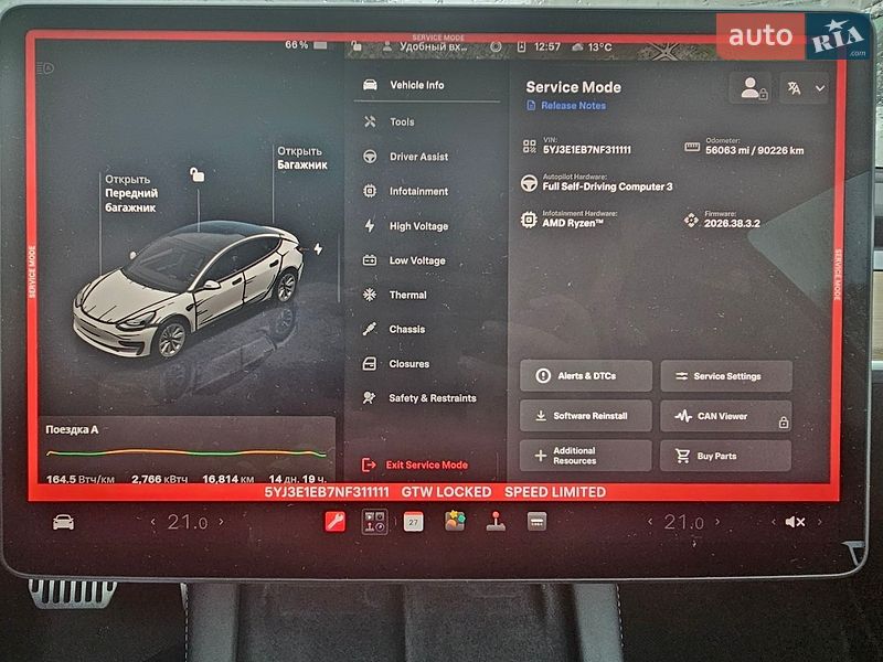 Седан Tesla Model 3 2022 в Одессе фото 27 Седан Tesla Model 3 2022 в Одессе