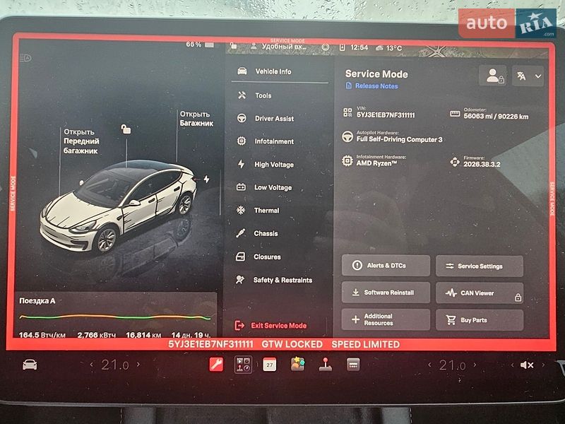 Седан Tesla Model 3 2022 в Одессе фото 24 Седан Tesla Model 3 2022 в Одессе