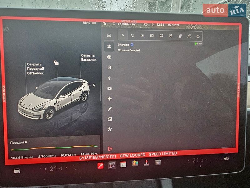 Седан Tesla Model 3 2022 в Одессе фото 28 Седан Tesla Model 3 2022 в Одессе