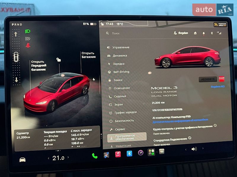 Седан Tesla Model 3 2024 в Киеве