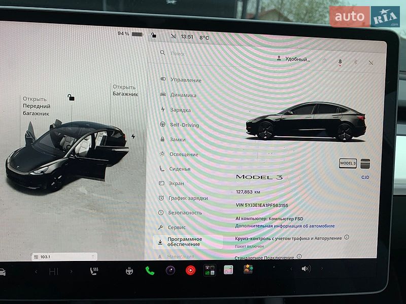 Седан Tesla Model 3 2023 в Хмельницькому