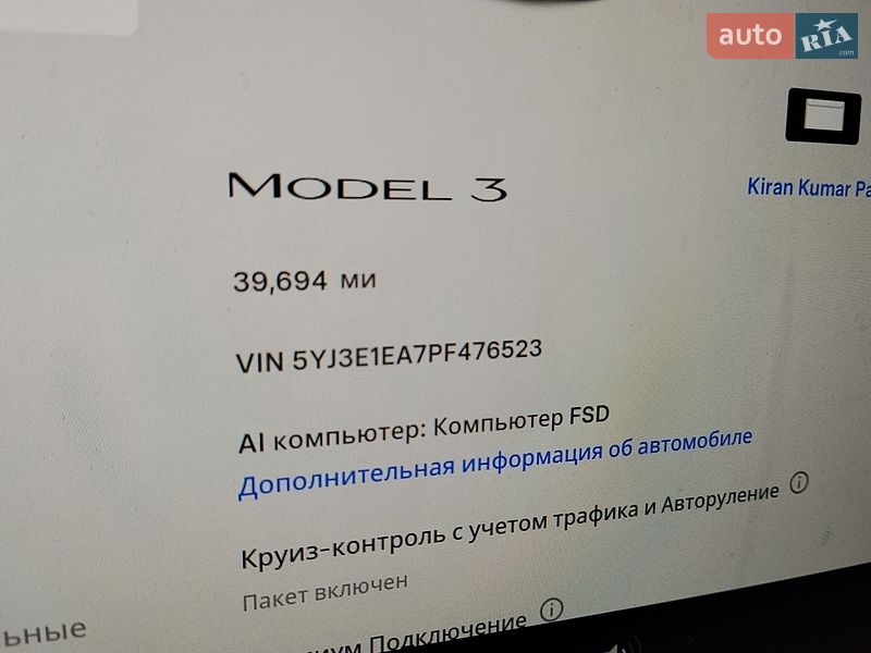 Седан Tesla Model 3 2023 в Львове