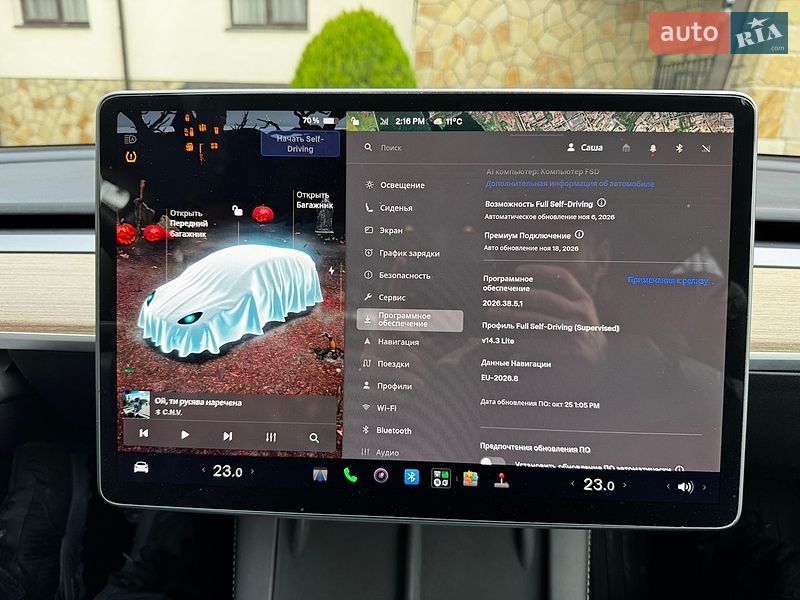 Седан Tesla Model 3 2023 в Тернополі фото 37 Седан Tesla Model 3 2023 в Тернополі