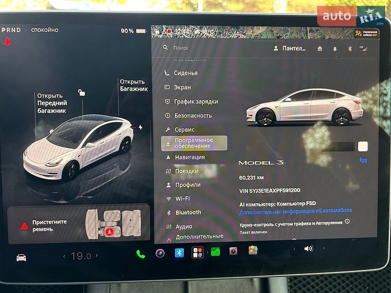 Седан Tesla Model 3 2023 в Днепре