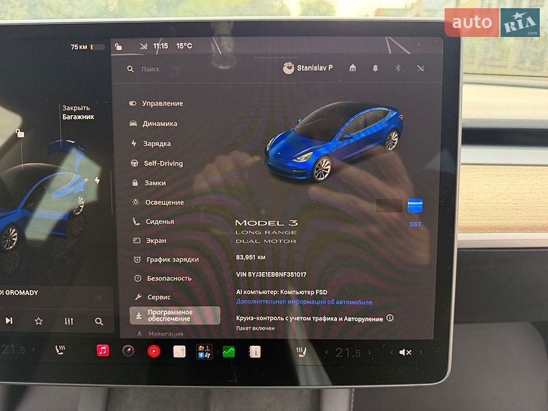 Седан Tesla Model 3 2022 в Золочеве