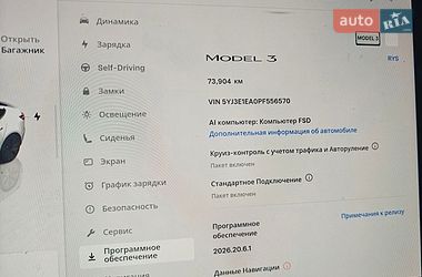 Седан Tesla Model 3 2023 в Киеве