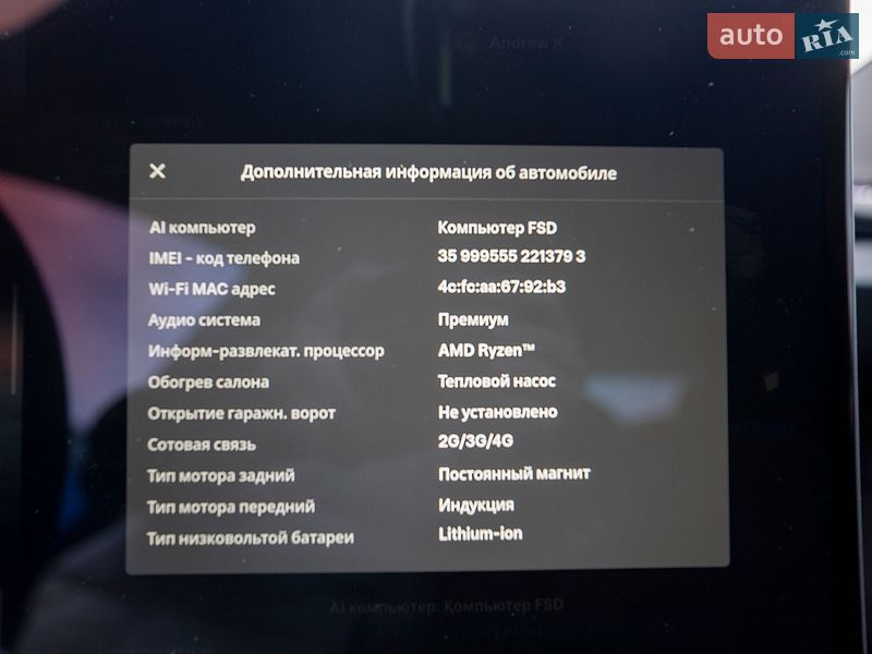 Седан Tesla Model 3 2024 в Киеве