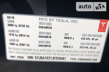 Седан Tesla Model S 2018 в Одессе