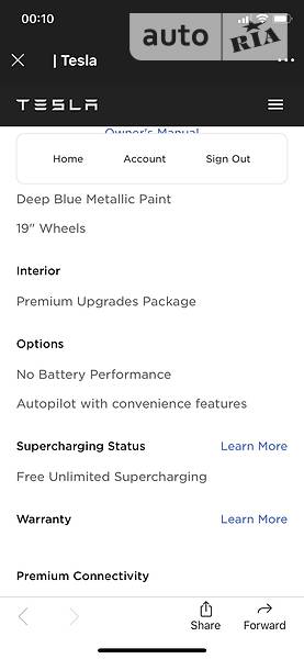 Ліфтбек Tesla Model S 2015 в Львові