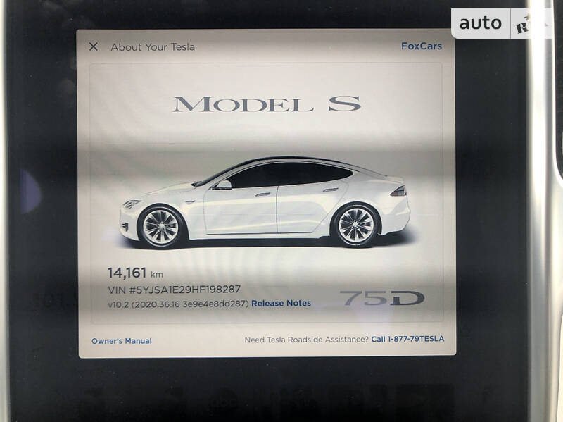 Лифтбек Tesla Model S 2017 в Киеве