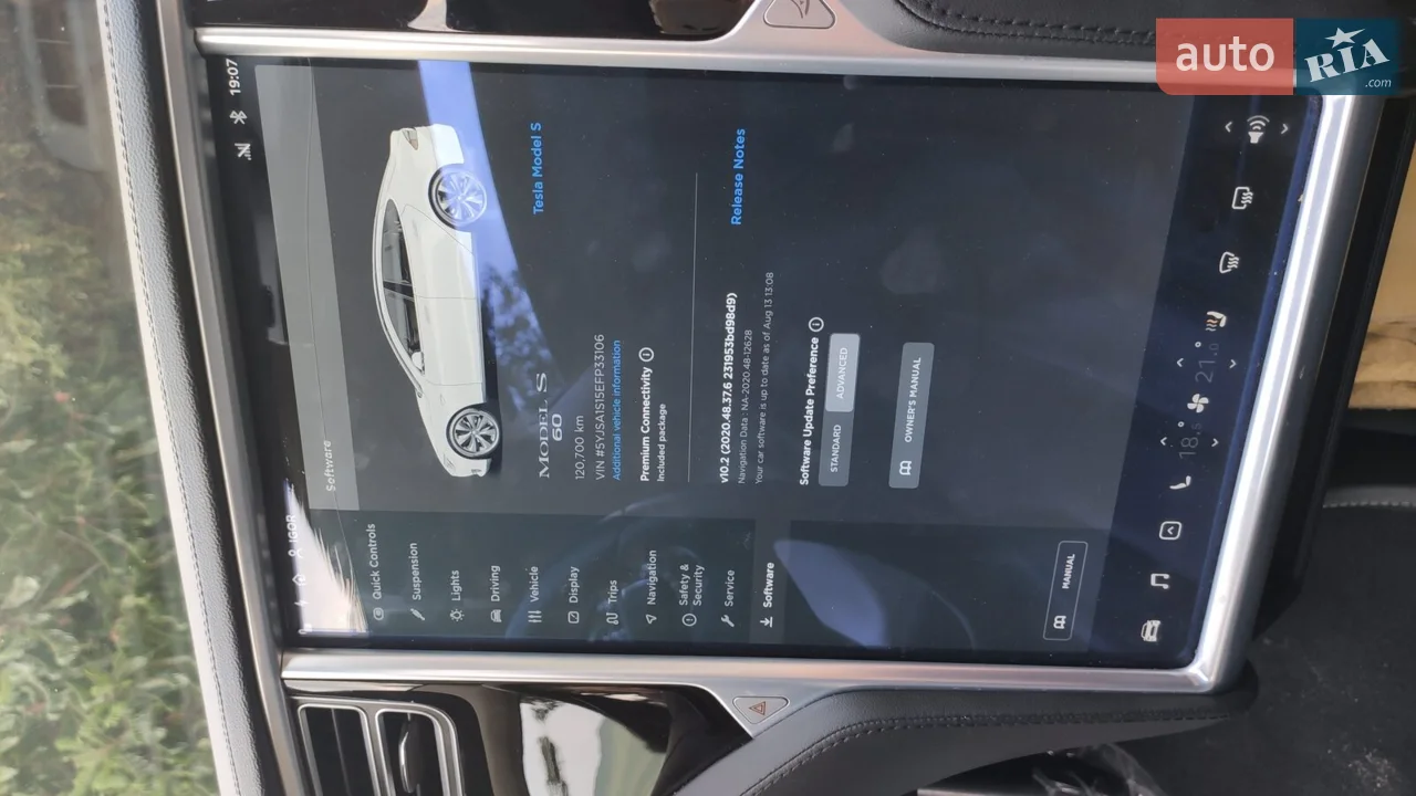 2014 Tesla Model S - мініатюра 26