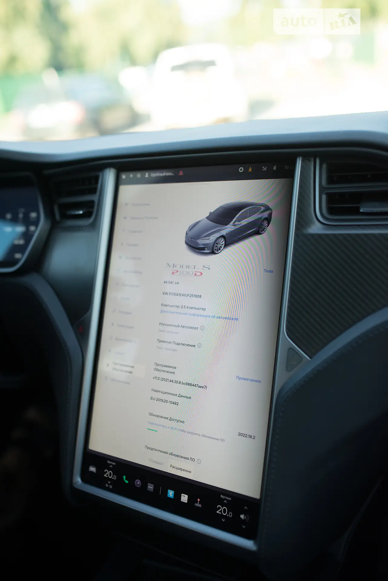 2018 Tesla Model S - мініатюра 39