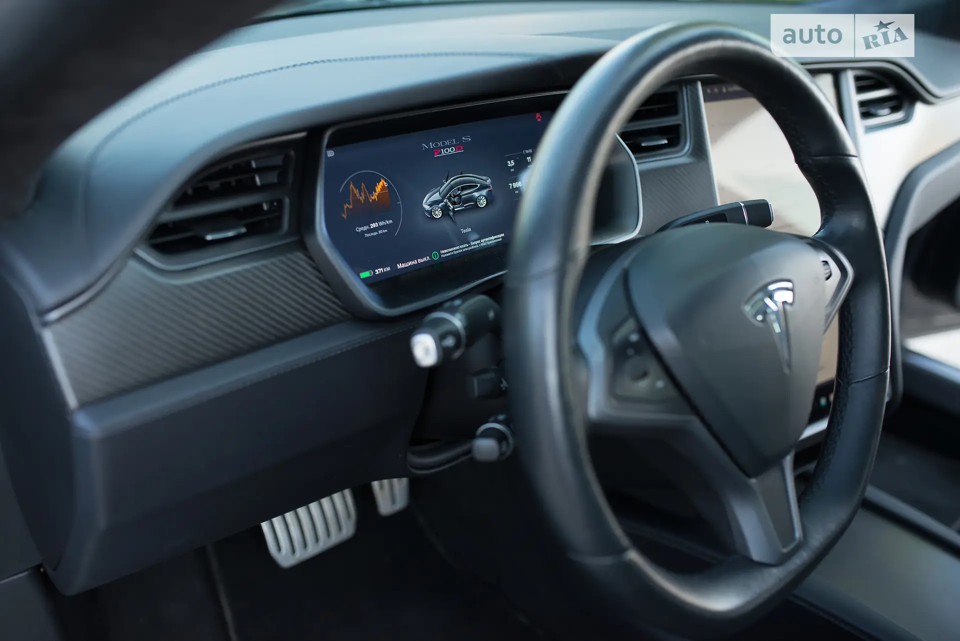 2018 Tesla Model S - мініатюра 38