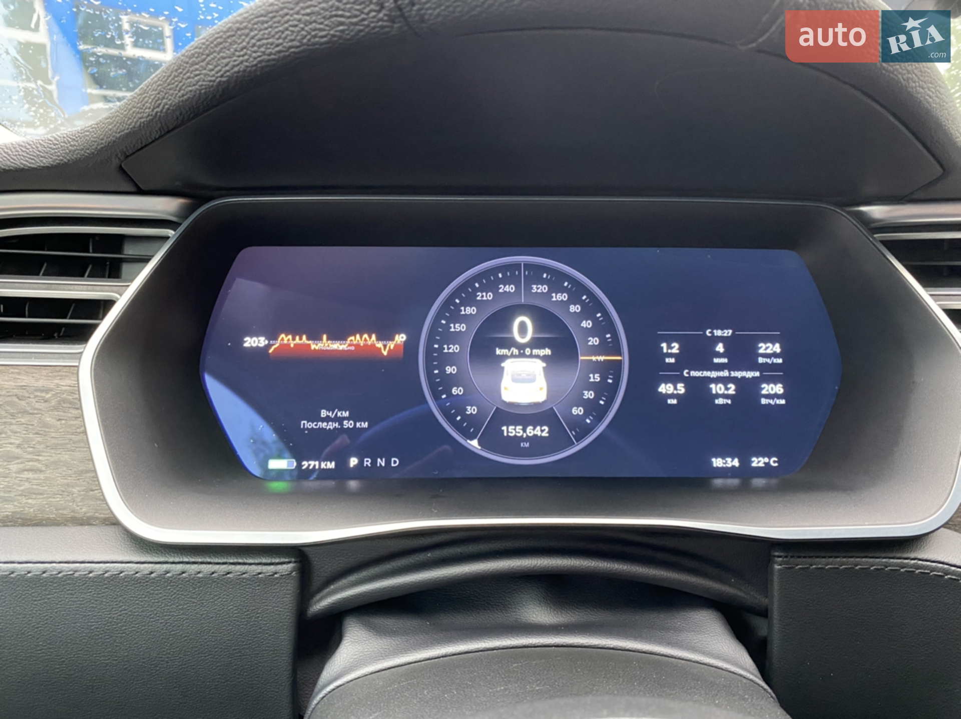 2014 Tesla Model S - мініатюра 5