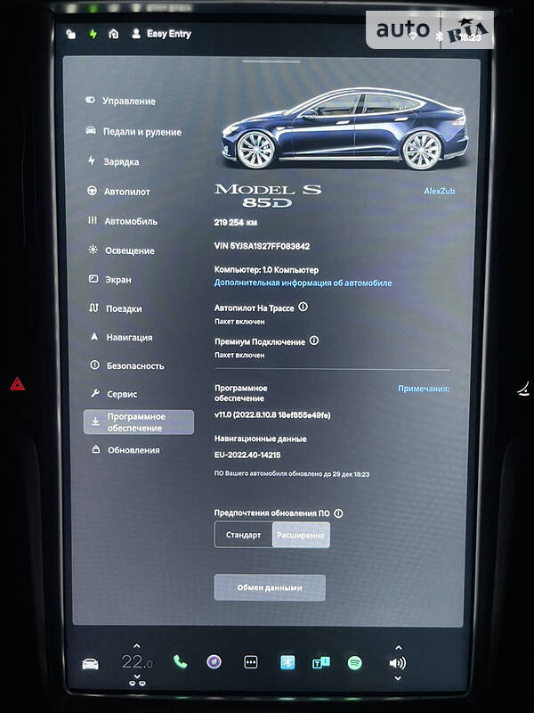Лифтбек Tesla Model S 2015 в Харькове фото 28 Лифтбек Tesla Model S 2015 в Харькове